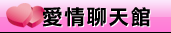 成人sex10
